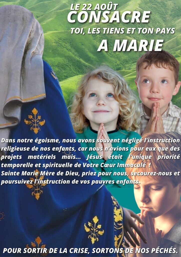 La Prière 4 0000115
