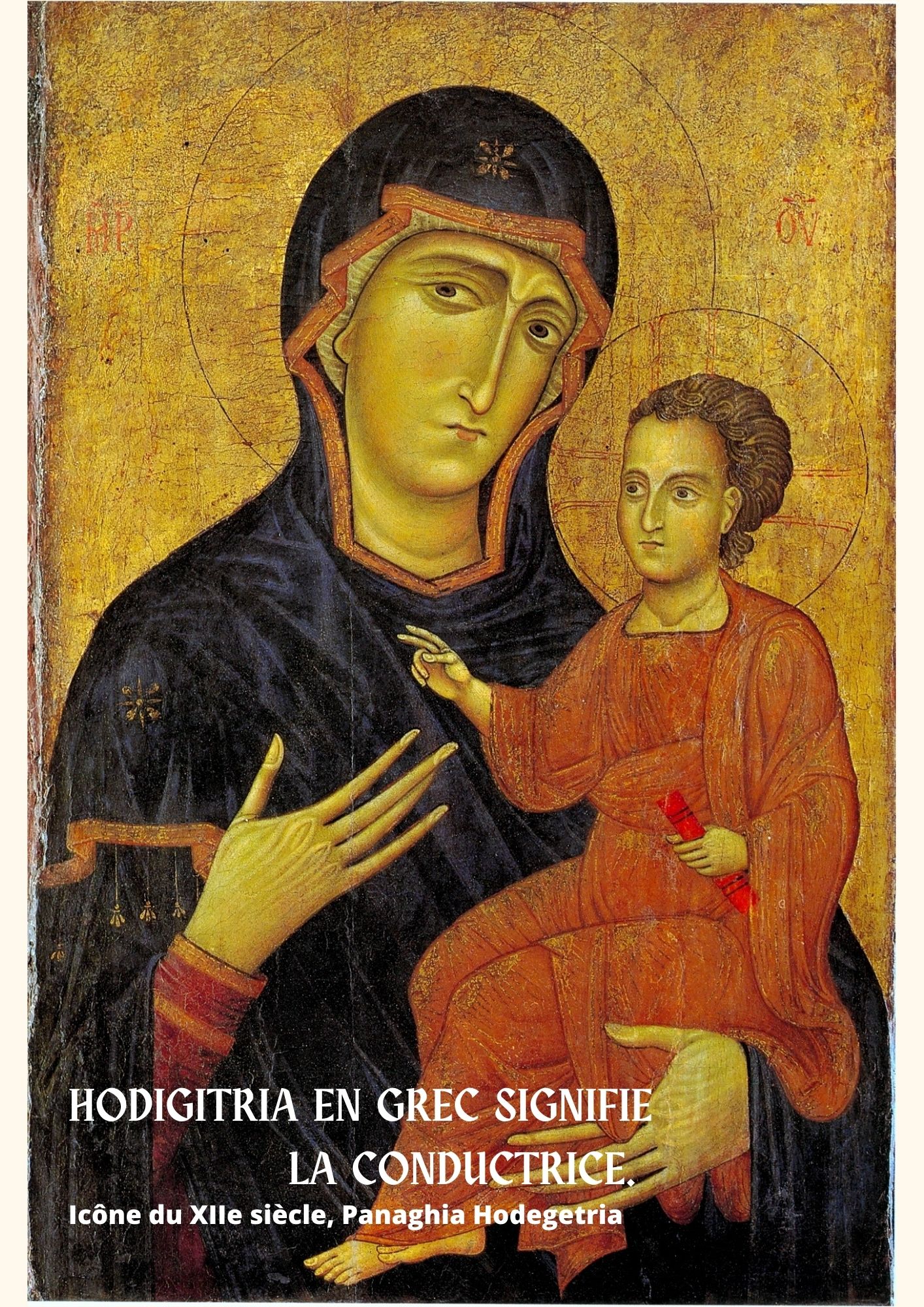 Le sanctuaire de Panaghia Hodegetria, Constantinople - IVème siècle 1 Hodigitria pr deco1