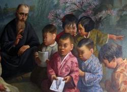 Kolbe Japan